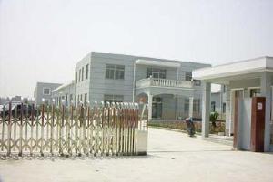 移動、聯通、電信充值卡批發——廣東深圳紀龍通信專業供應商