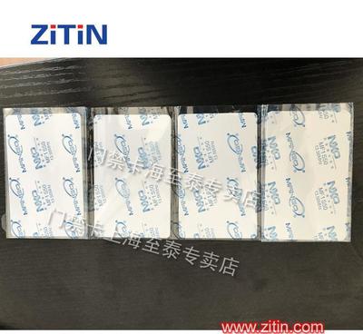 上海門禁卡、ID卡、IC卡及鑰匙扣——至泰營(yíng)銷中心產(chǎn)品與服務(wù)詳解