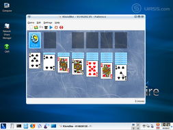 Freespire 2.0 高效協(xié)作與創(chuàng)新設(shè)計的軟件界面設(shè)計實踐