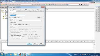 電路開發設計常用軟件匯總與設計制作指南