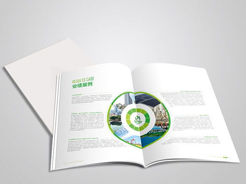 畫冊設計如何展現企業魅力與塑造品牌形象