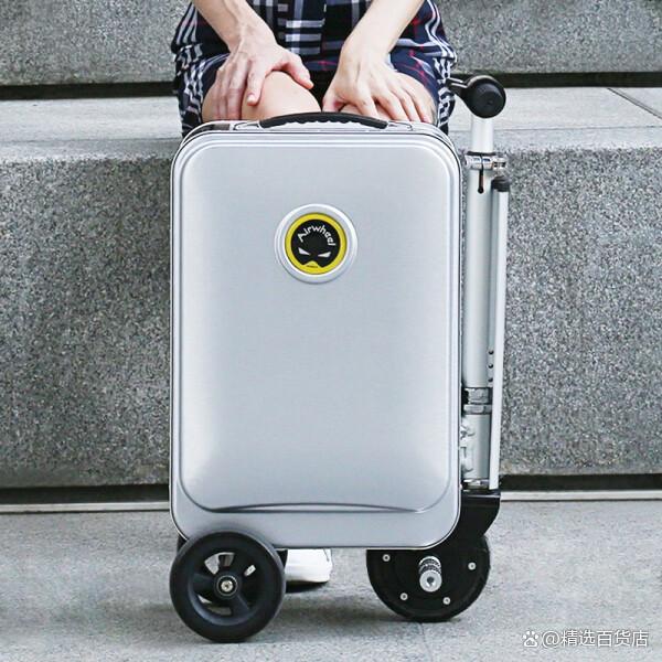Airwheel電動行李箱 智能騎行代步，開啟智慧出行新體驗