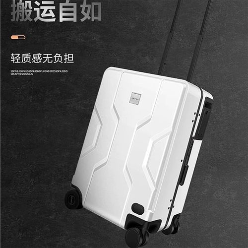 未來出行新選擇 ARTVZ智能自動(dòng)跟隨行李箱體驗(yàn)評(píng)測(cè)